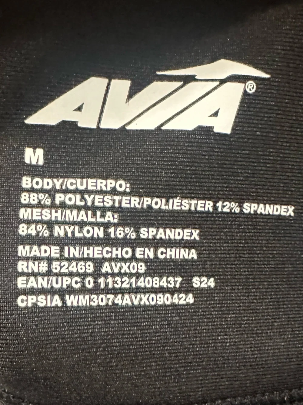 Avia Black Cross-Back Sports Bra m - Picture 4 of 4